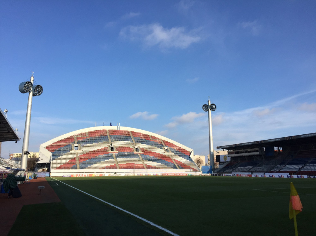 Andruv stadion-奥洛穆克必去景点