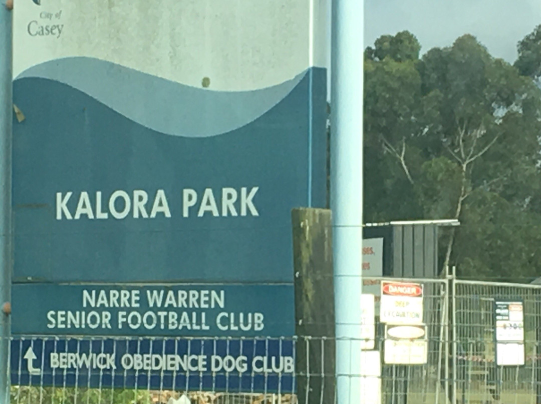 Kalora Park Oval-Narre Warren必去景点