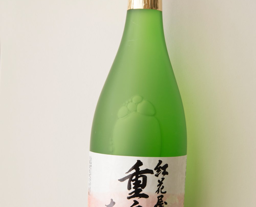 Furusawa Brewery Museum-寒河江市必去景点