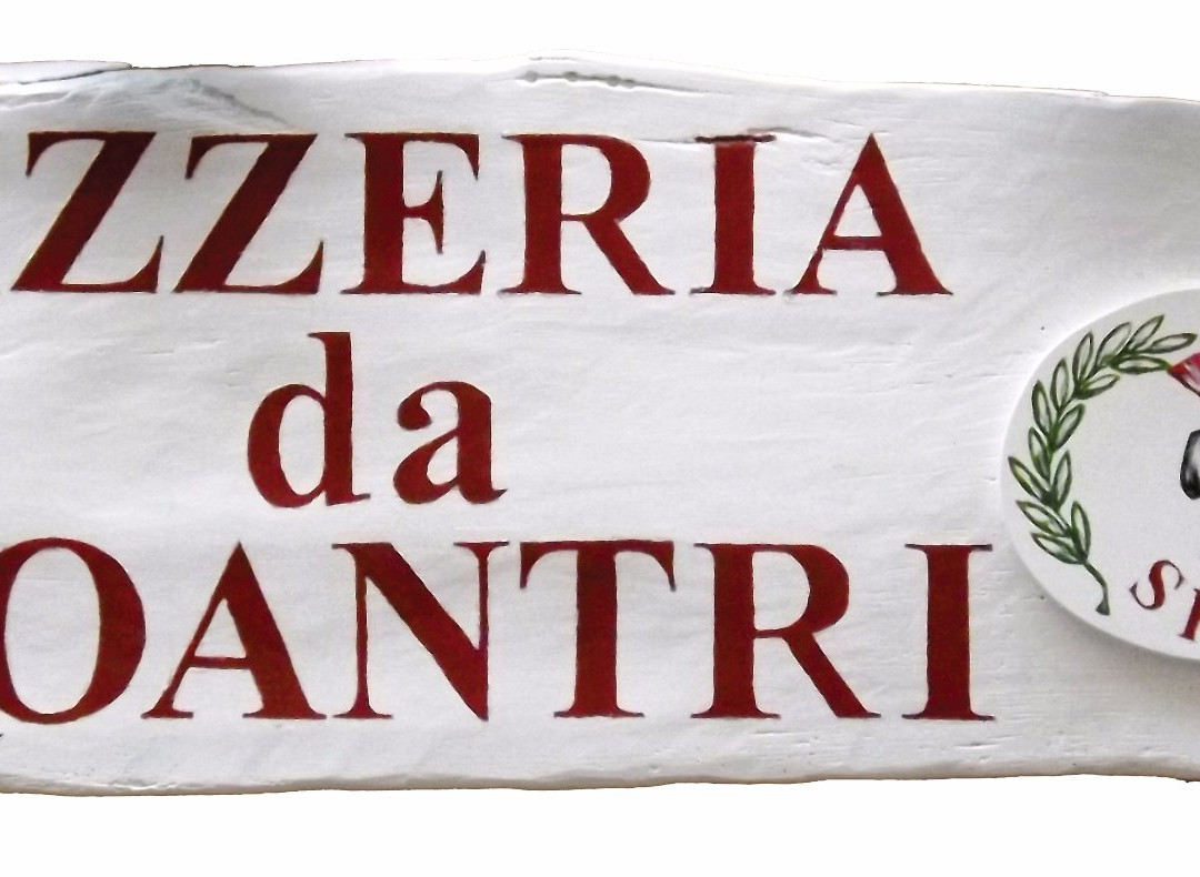 Pizzeria da Noantri