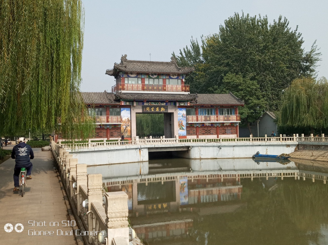 龙湖公园-邯郸市必去景点