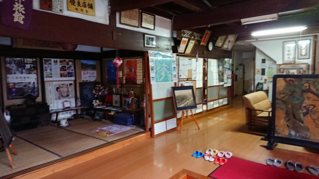 Matsui ryokan-浴室