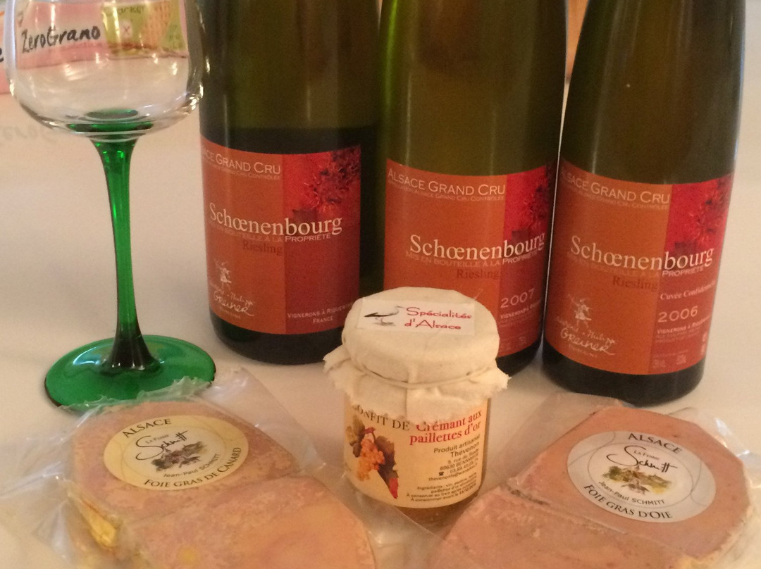 Domaine Laurence Et Philippe Greiner-利克威尔必去景点