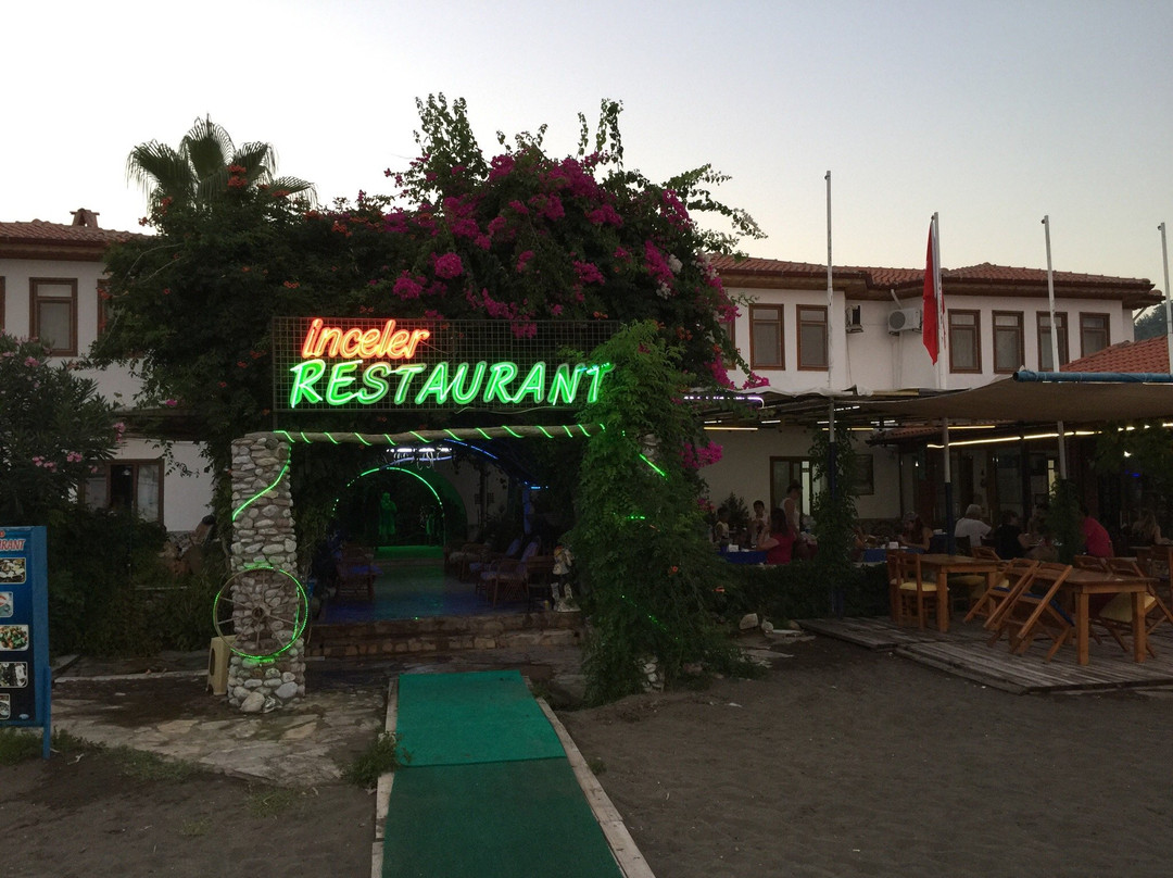 Ekincik酒店住宿-Inceler Hotel
