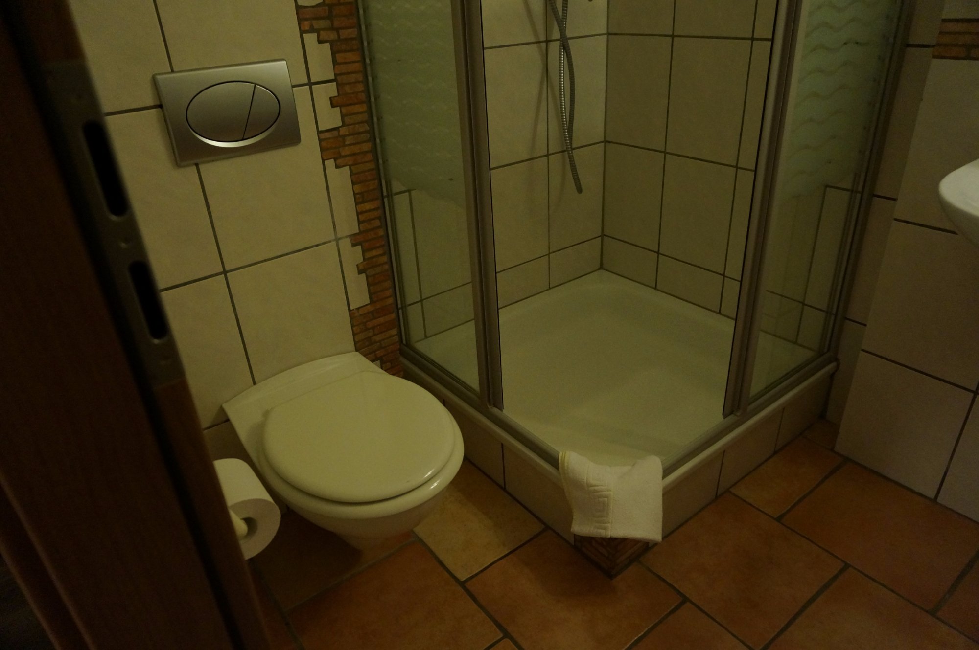 Hotel Koln-Bonn-浴室