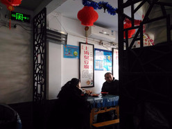 Gallery 2