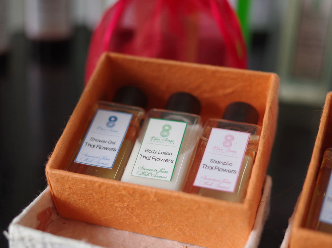 Dao Siam Cosmetics-波普特必去景点