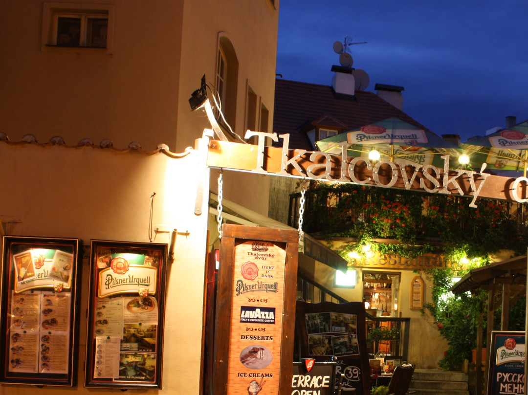 Tkalcovsky Dvur主图