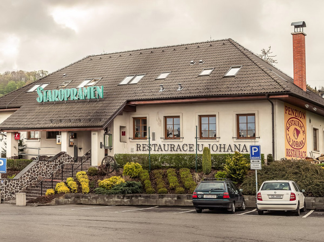 兹林酒店住宿-Restaurant U Johana