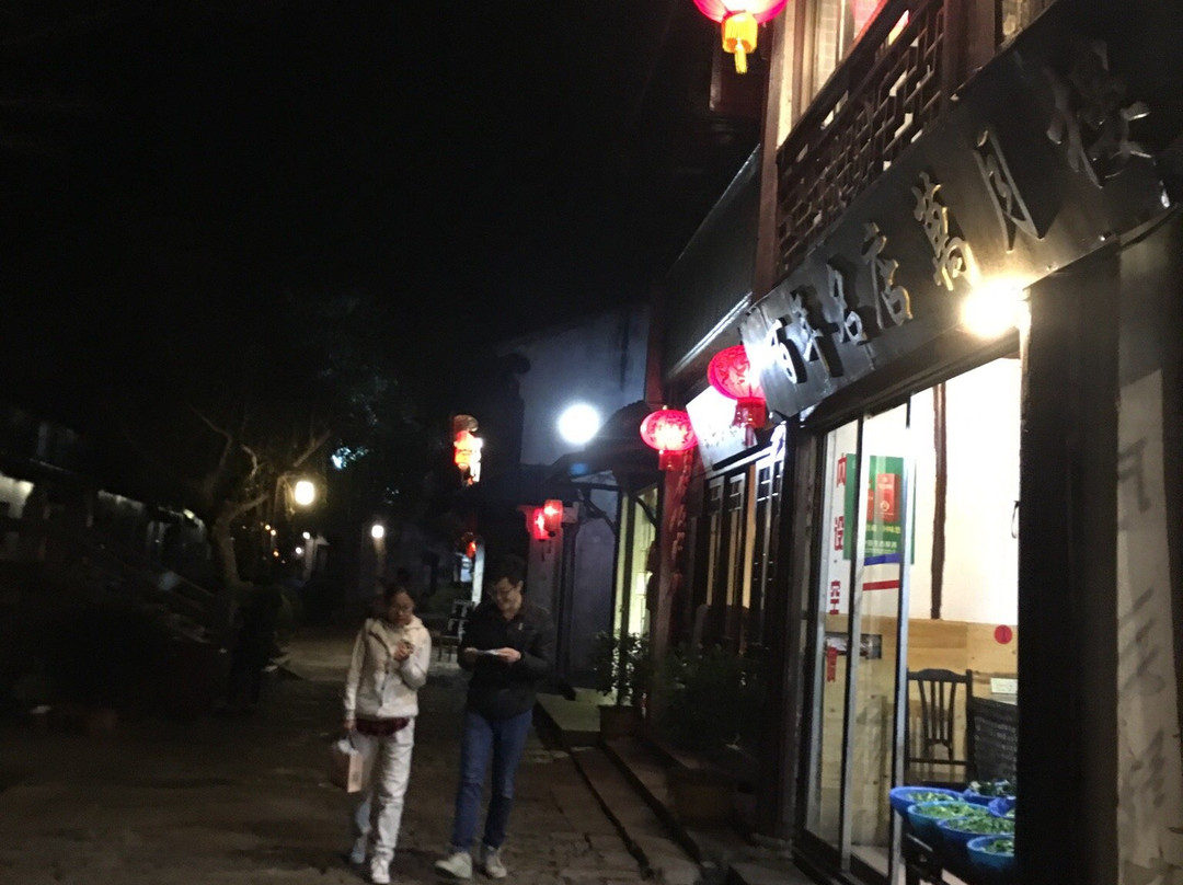 周庄古镇-苏州市必去景点