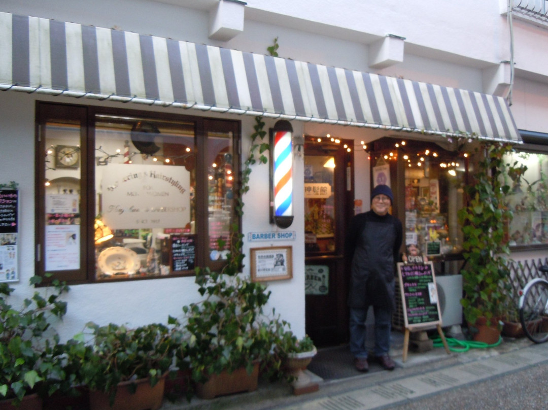 Barbershop Museum-三朝町必去景点
