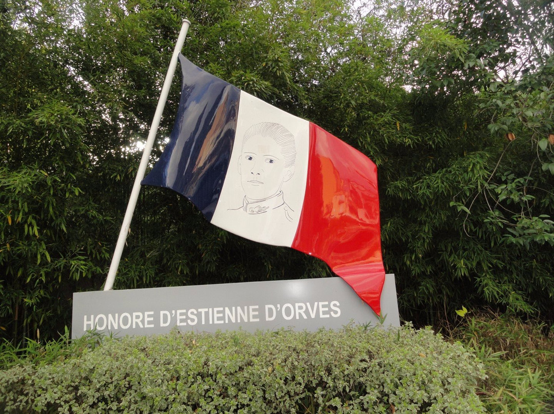 Parc Naturel Départemental d'Estienne d'Orves-尼斯必去景点