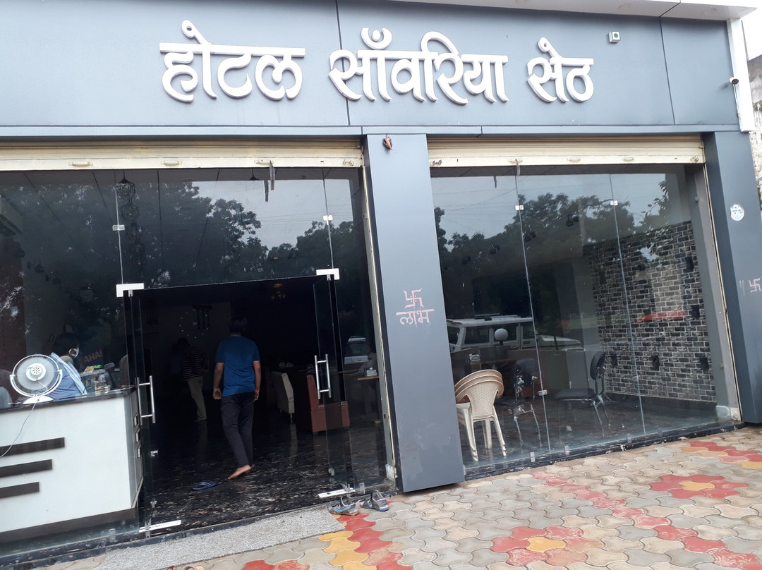 Sanwariya Seth Family Restaurant