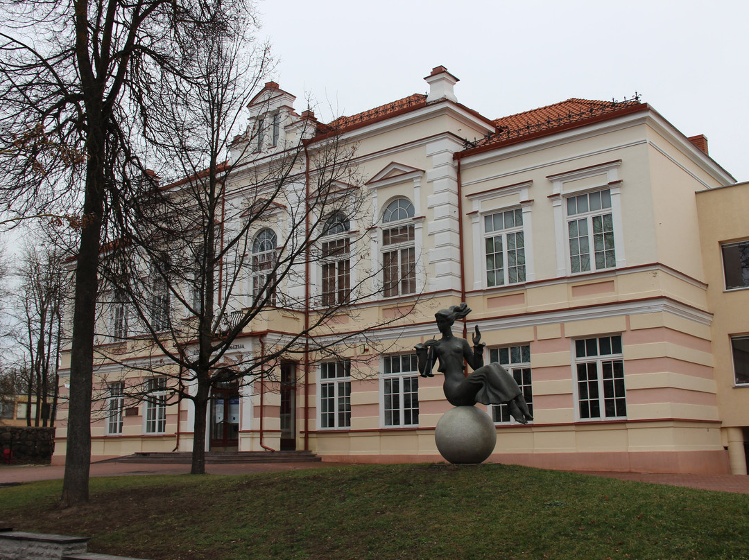 Siauliai tourism information centre-希奥利艾必去景点