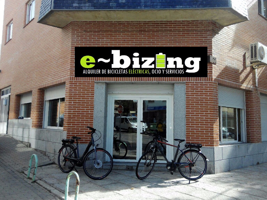 ebizing-El Espinar必去景点