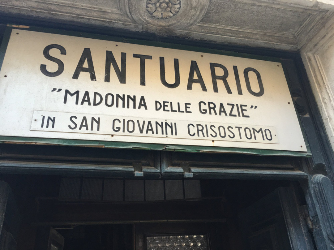 Santuario Madonna delle Grazie景点图片