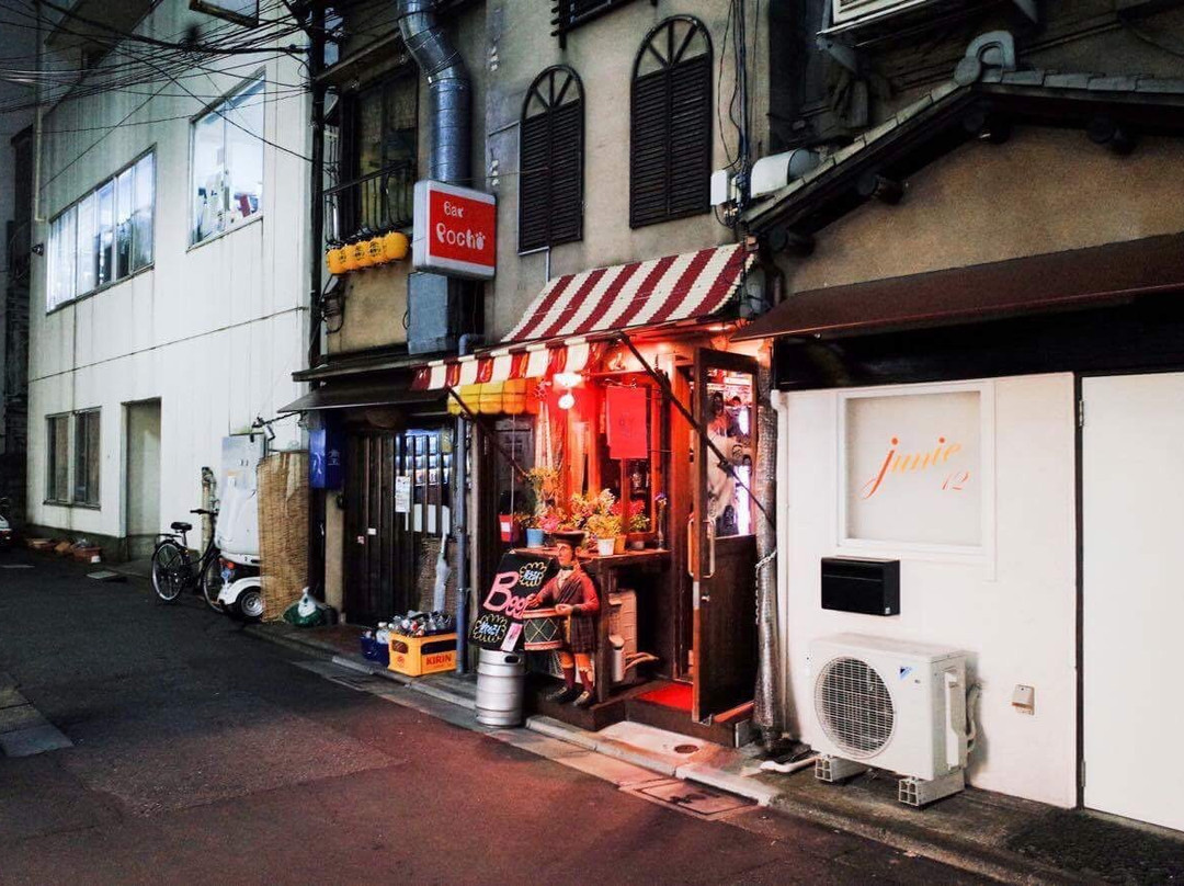Pigalle Tokyo