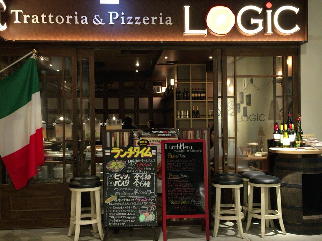 Trattoria Pizzeria LOGIC池袋