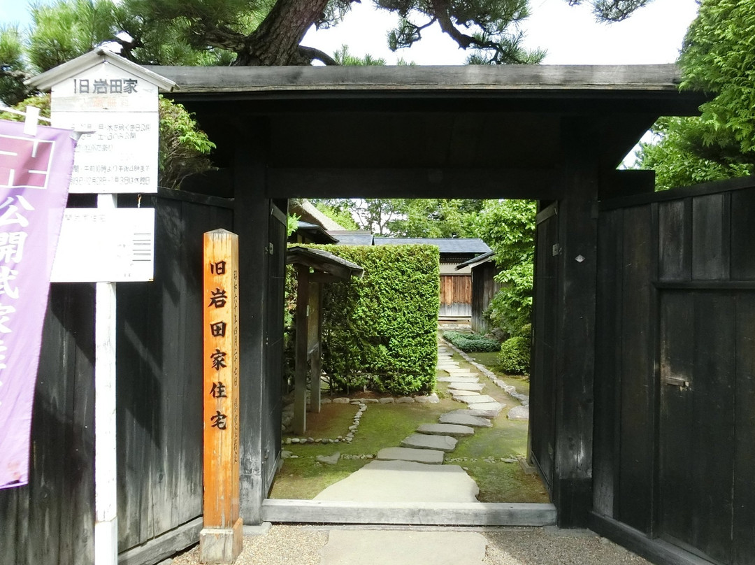 Former Iwata Family Residence-弘前市必去景点