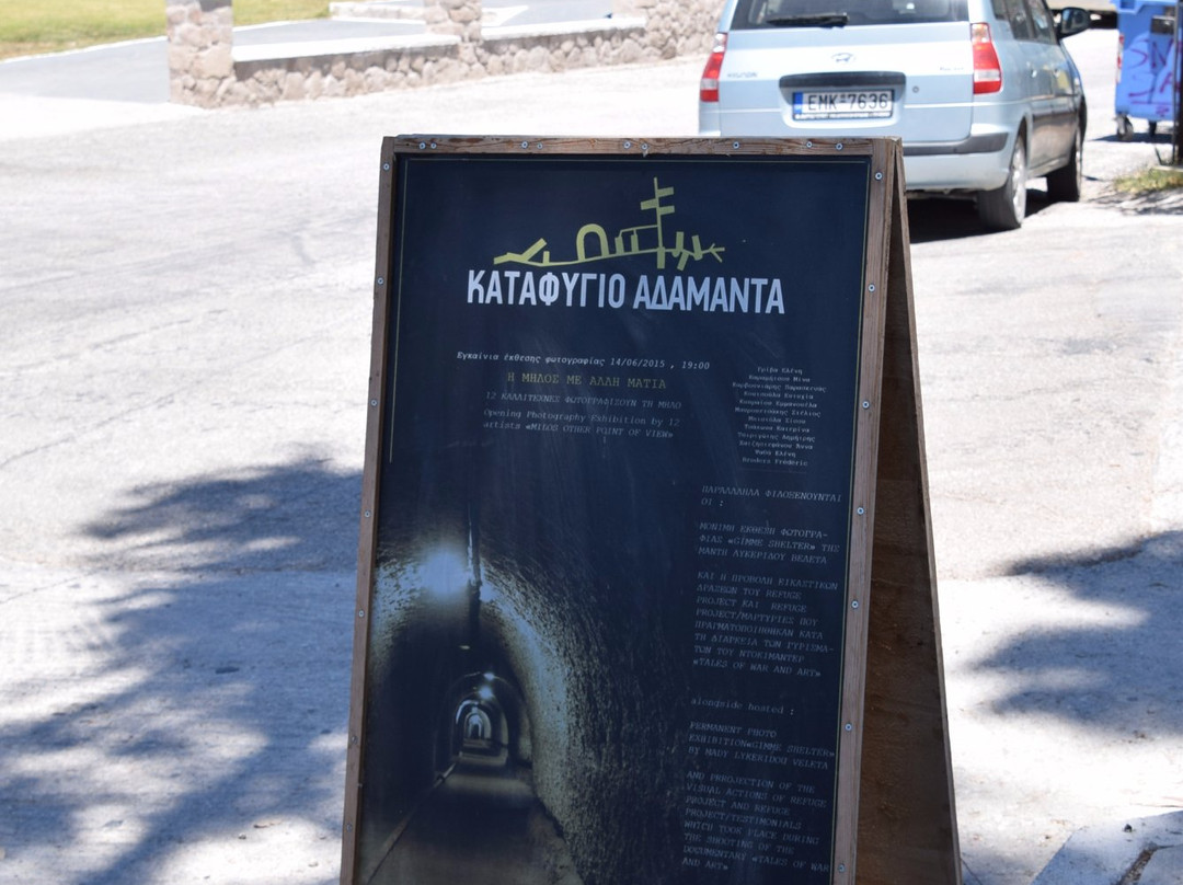 WWII Underground Shelter-Adamas必去景点