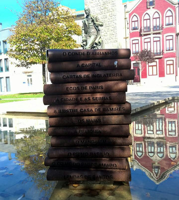 Monumento a Eça de Queiroz-波瓦－迪瓦尔津必去景点