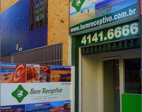 Bem Receptivo-福塔莱萨必去景点