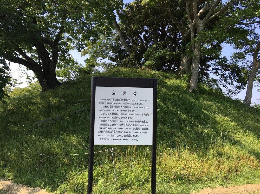 Michi no Eki Azunosato Ichihara-市原市必去景点