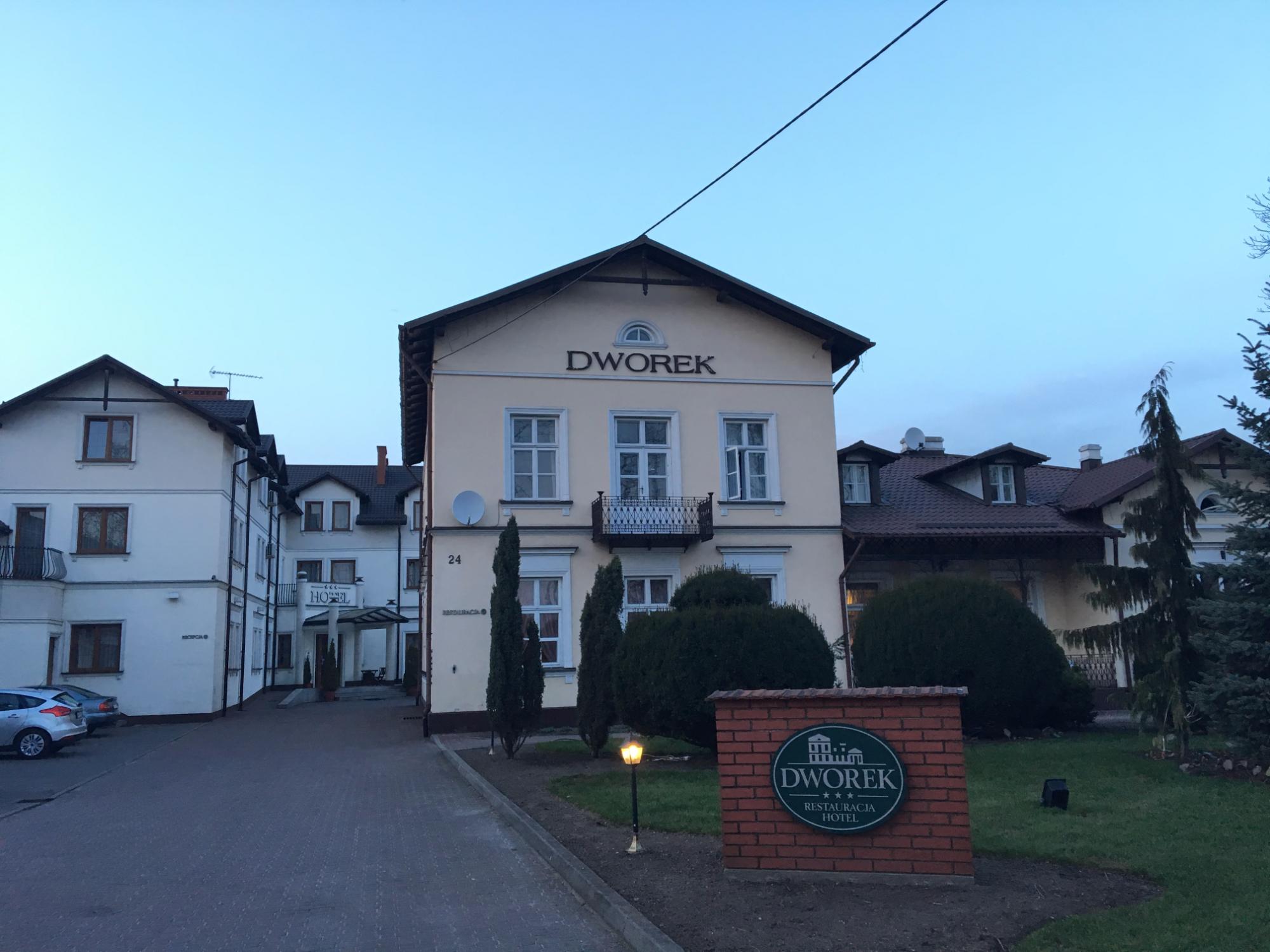 Dworek Hotel-浴室