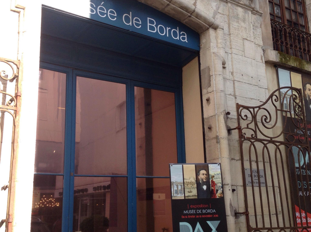 Musee Borda, Chapelle des Carmes景点图片