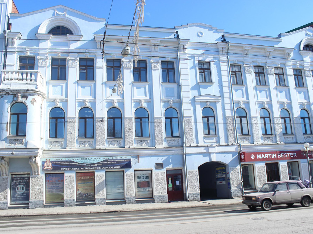 Fuksman House-托木斯克必去景点