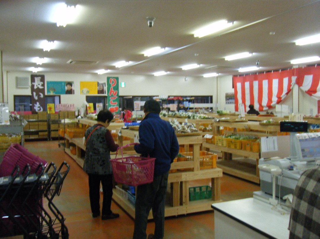 Anzu no Sato Sports Park