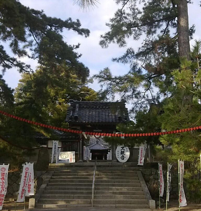 Hazu Kannon Kabocyadera Temple Myozenji Temple-西尾市必去景点