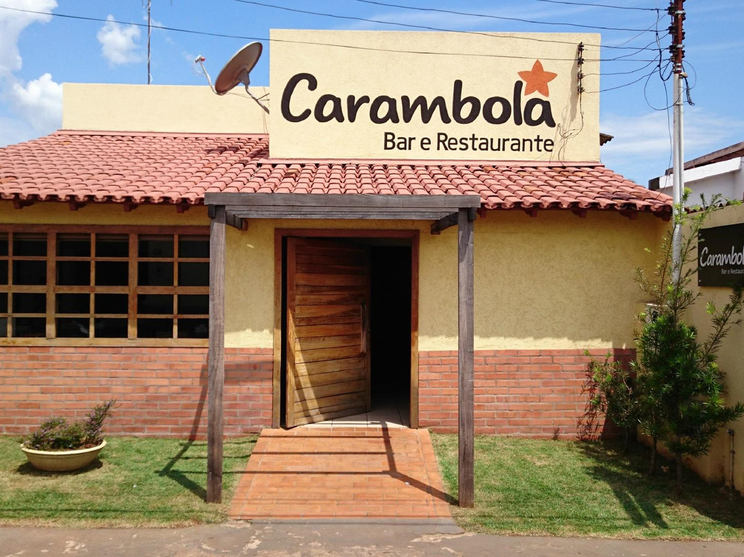 Jatai餐馆和美食-Carambola Restaurante