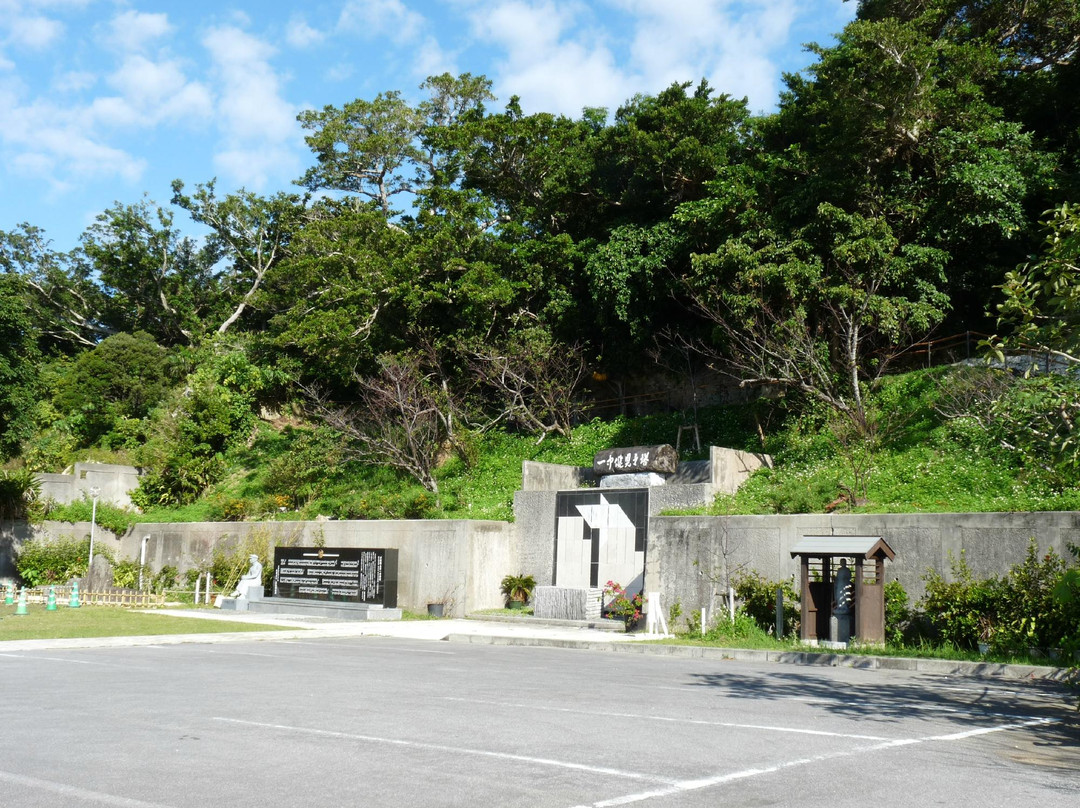 Icchu Kenji Monument景点图片