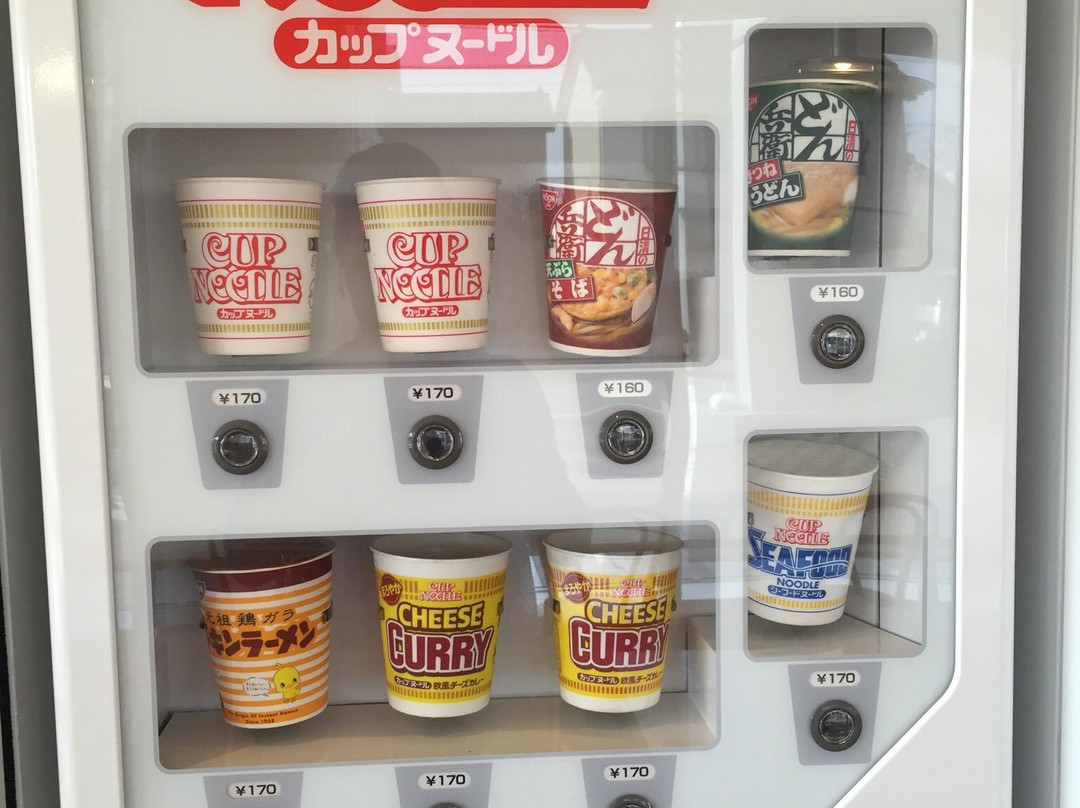 Hotel Aqua Kurobe主图