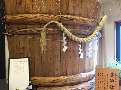 Yamaki Brewery-神川町必去景点