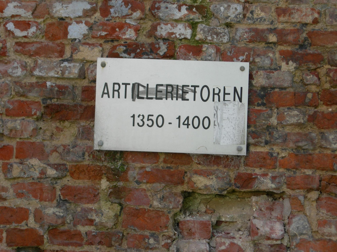 Artillery Tower-科翠克必去景点