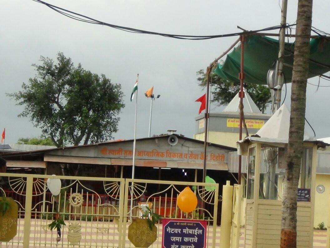 Swami Samarth Kendra-纳西克必去景点