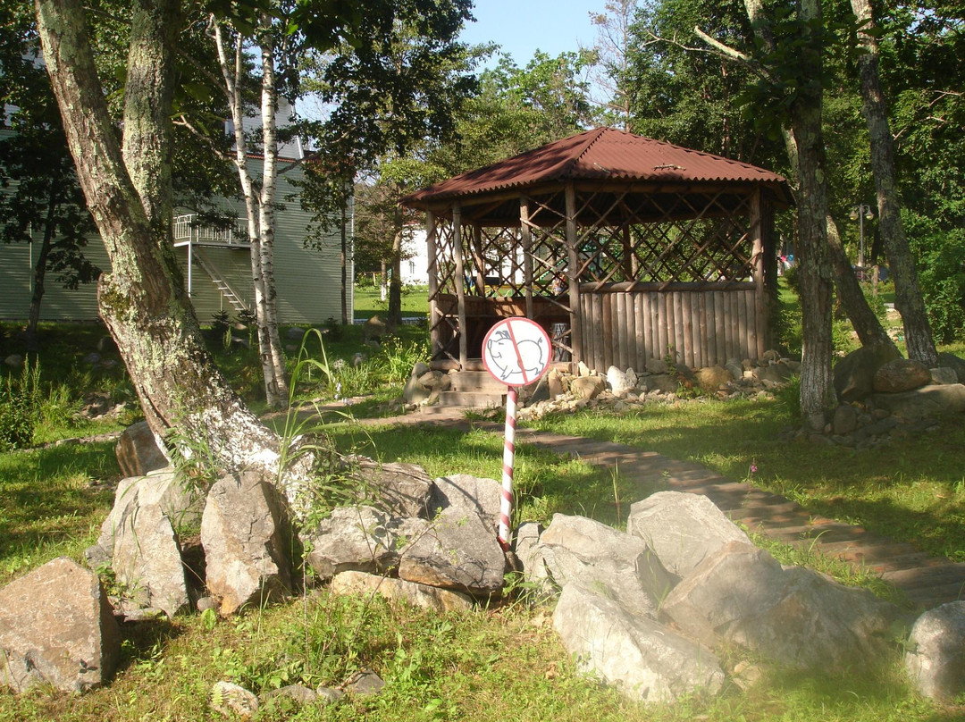 Raduga