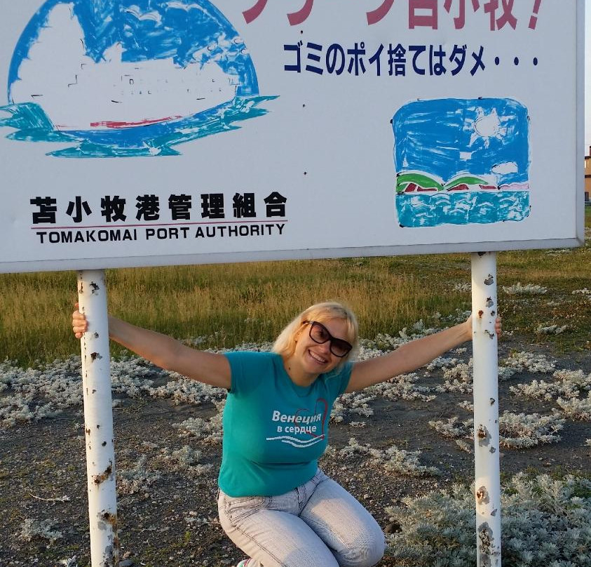 Furusato Beach景点图片