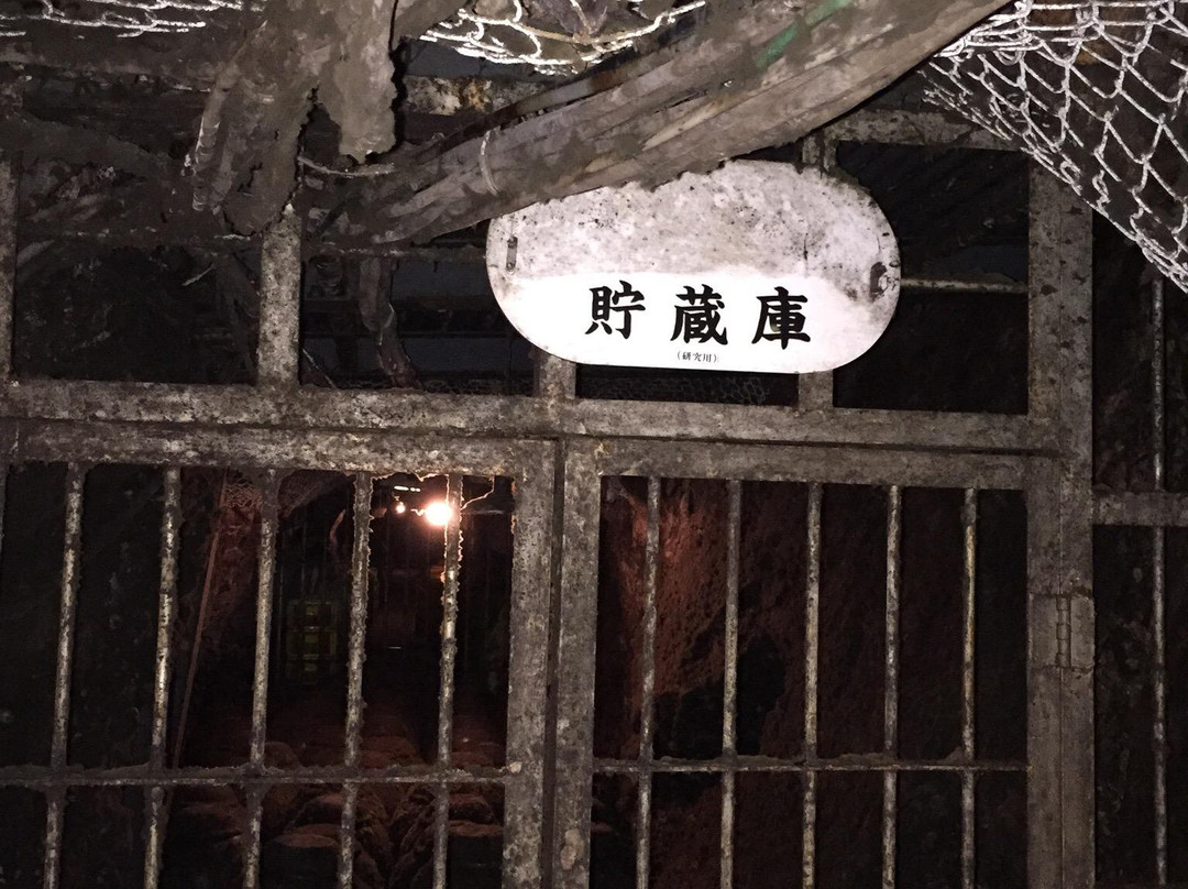 Kinzangura-市来串木野市必去景点