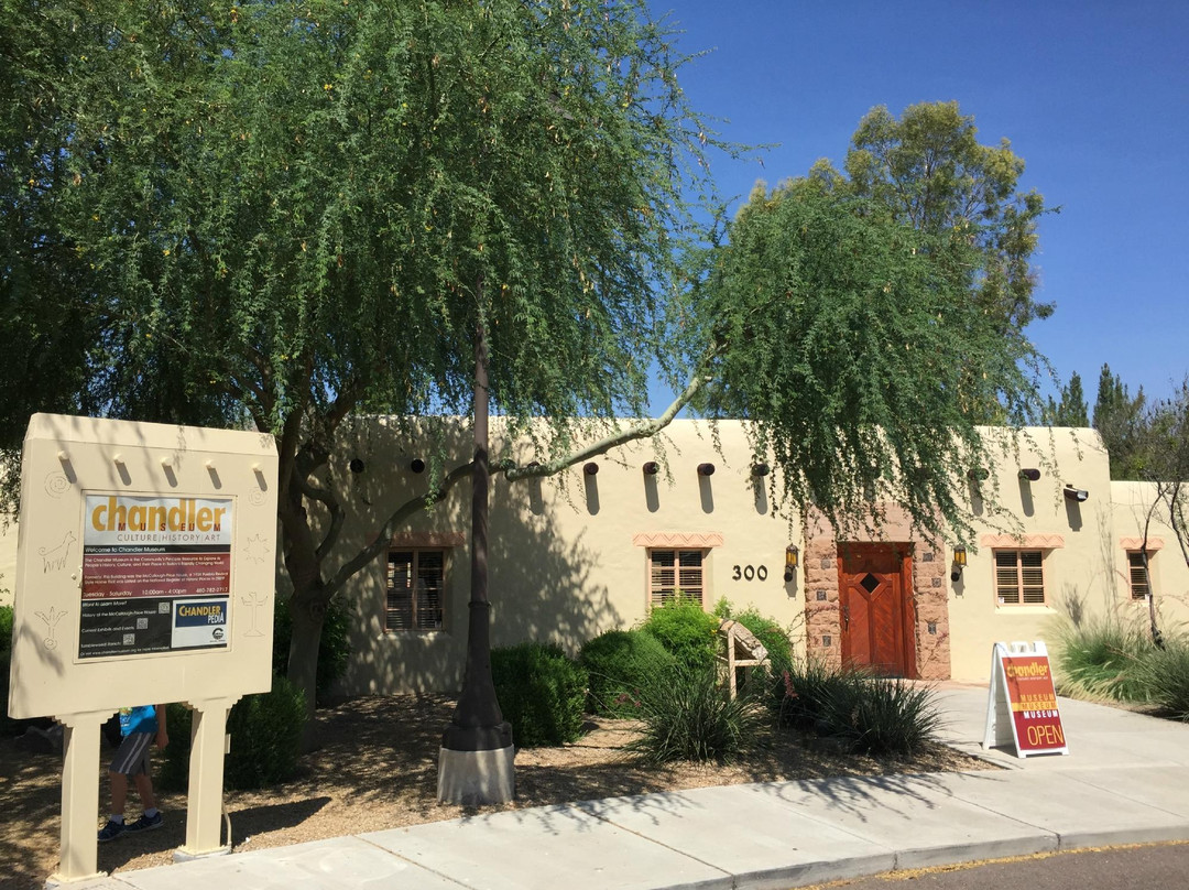 Chandler Museum-钱德勒必去景点