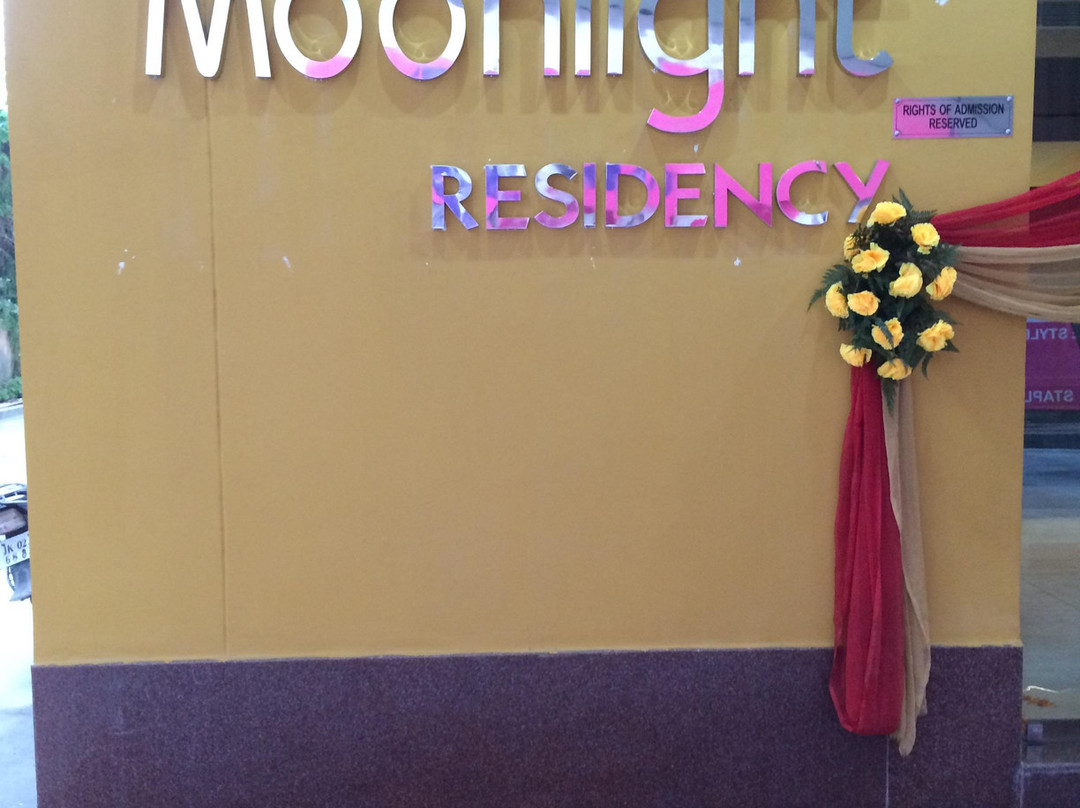 Hotel Moonlight Residency主图