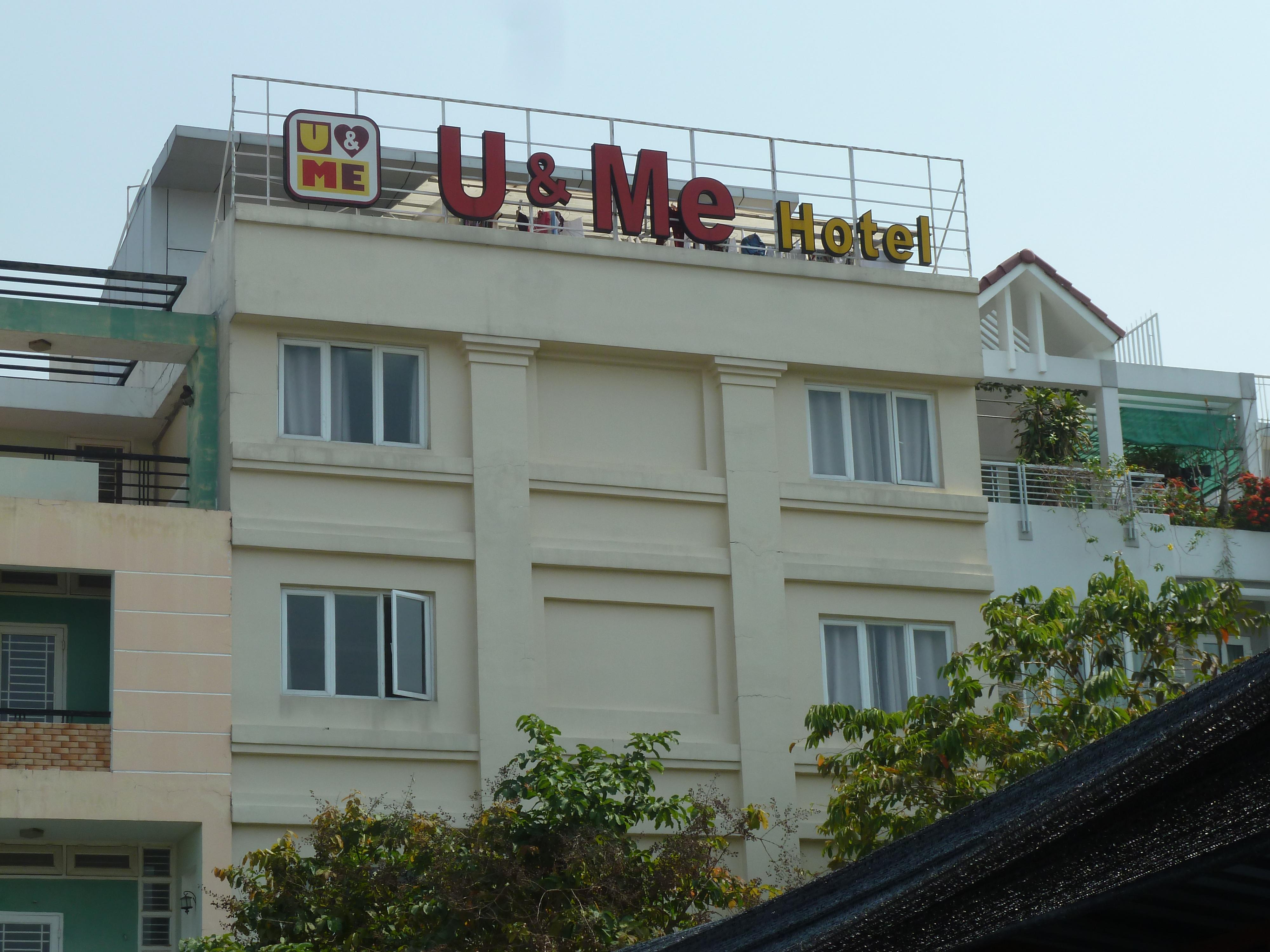 你和我酒店-客卧