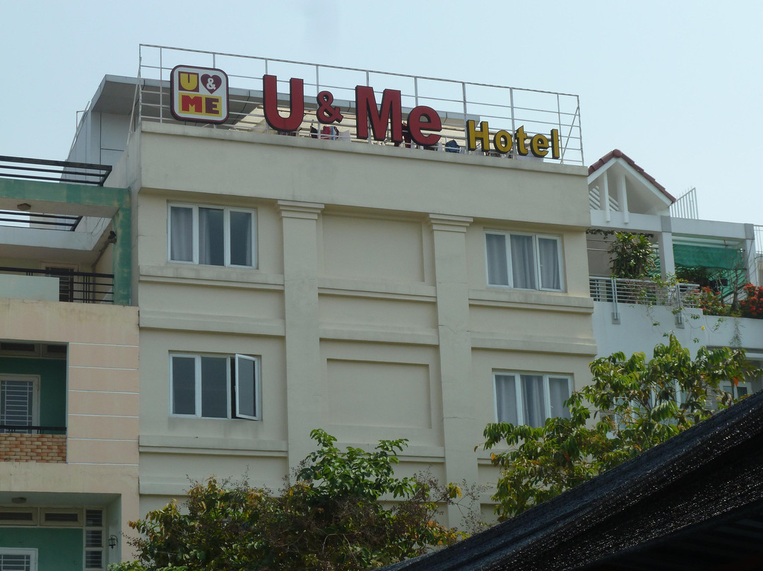 Duc Hoa Dong酒店住宿-你和我酒店