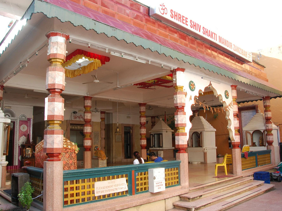 Shakti Temple景点图片