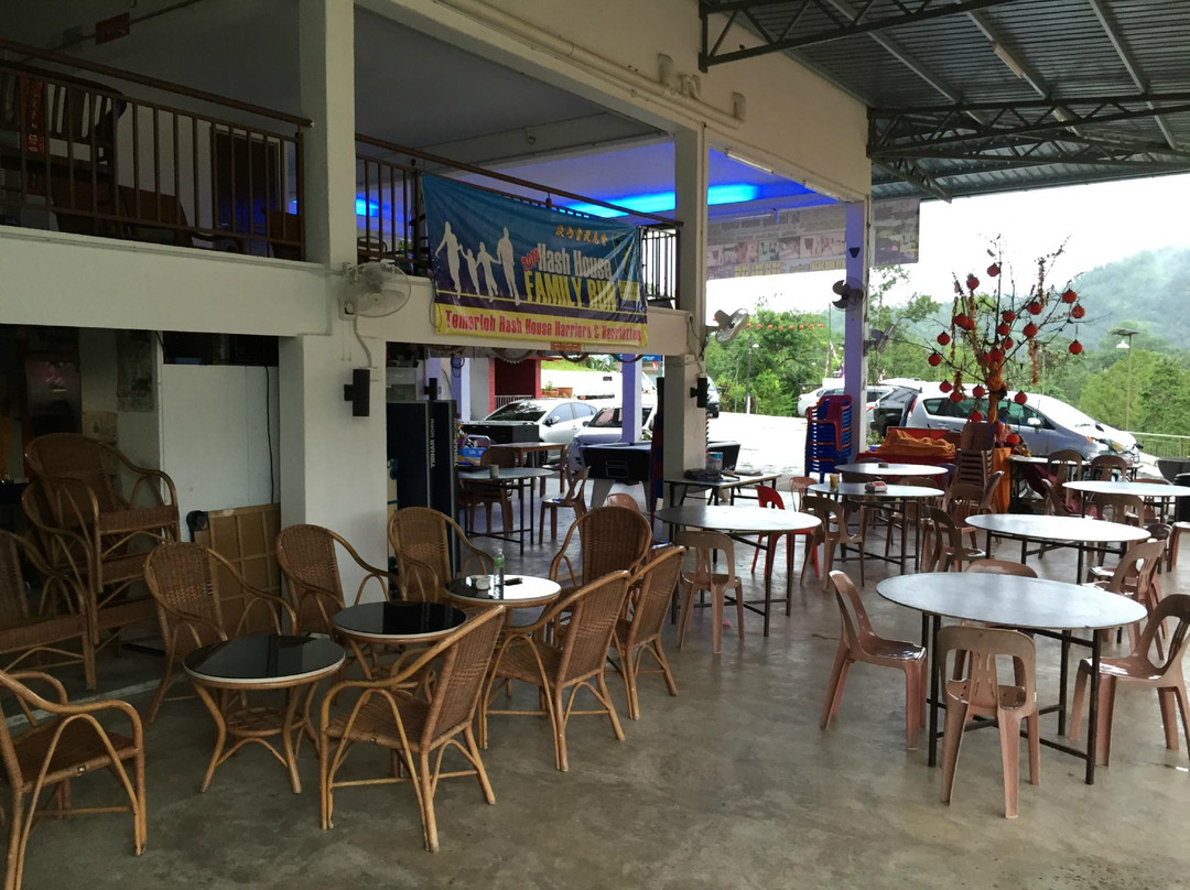 Sungai Lembing酒店住宿-Sungai Lembing Hillview Cottage