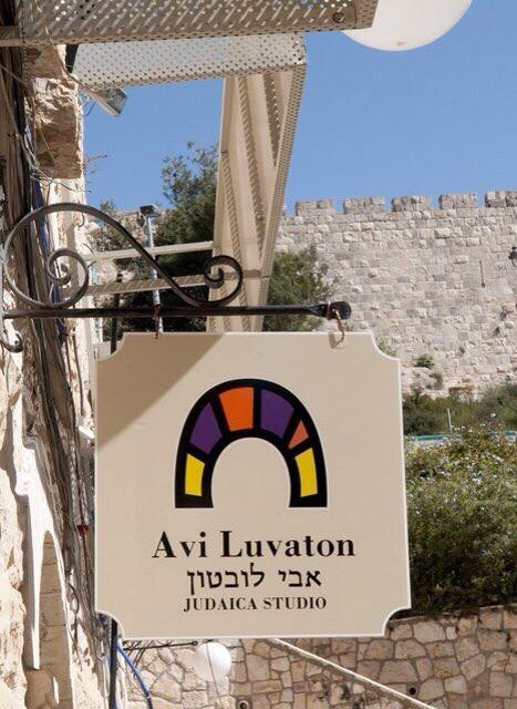 Hutzot Hayotzer Jerusalem Artists' Colony-耶路撒冷必去景点