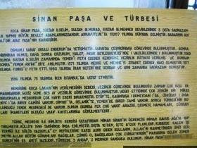 Sinan Pasa Turbesi景点图片