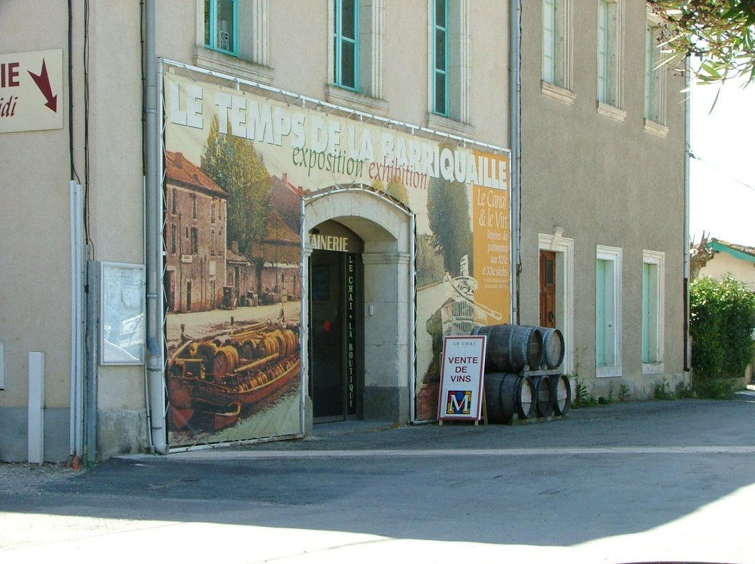 Maison des Vins du Minervois-Homps必去景点